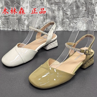 品牌撤柜处理夏季韩版水钻一字带凉鞋女中跟漆皮包头浅口百搭舒适