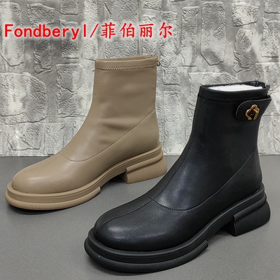 菲伯丽尔正品撤柜断码处理冬季方头厚底舒适百搭弹力靴时装女短靴