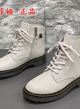 3538索菲娅正品断码处理真皮马丁靴女冬季厚底系带侧拉链百搭短靴
