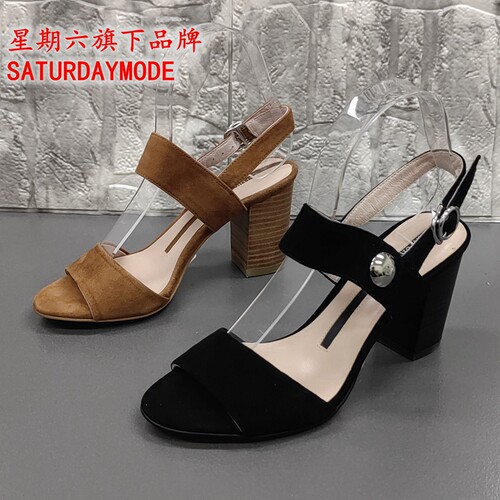 正品SATURDAYMODE撤柜断码处理夏时尚露趾粗跟一字扣真皮女凉鞋潮