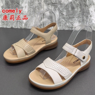 comely康莉正品断码处理夏季露趾平底羊皮一字带舒适百搭女凉鞋潮