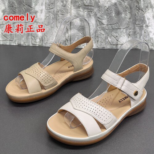 comely康莉正品断码处理夏季露趾平底羊皮一字带舒适百搭女凉鞋潮