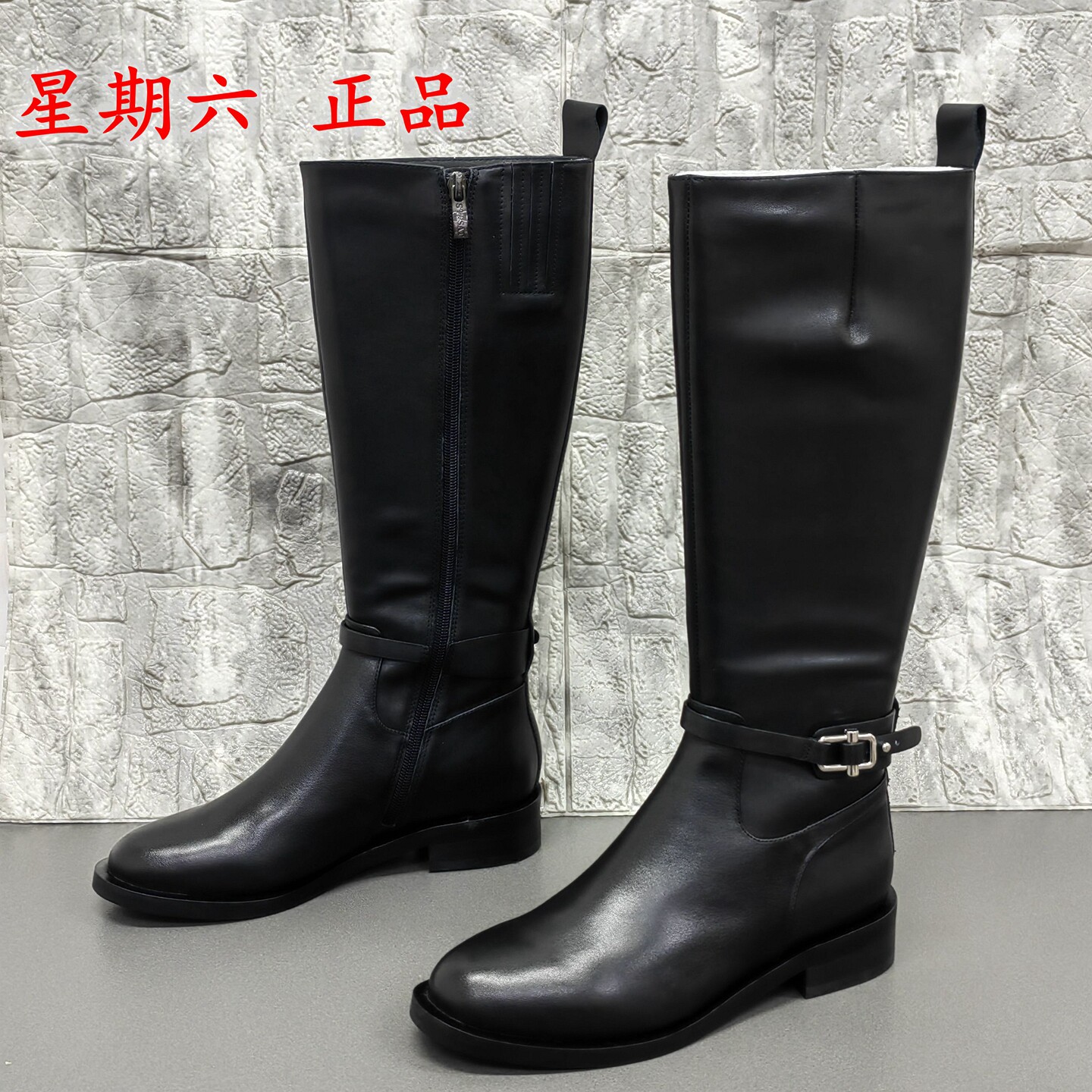 星期六正品撤柜处理牛皮时尚圆头冬季全皮侧拉链不过膝高筒女长靴
