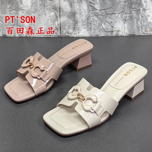 PT'SON百田森正品夏季真皮粗跟金属装饰一字拖女时尚气质露趾拖鞋