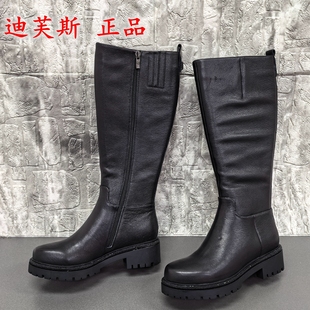 时尚 处理冬季 全皮侧拉链高筒女长靴厚底马丁靴 断码 3638迪芙斯正品