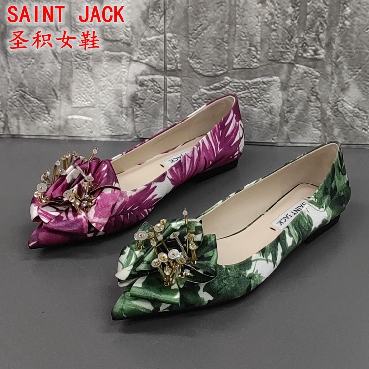 SAINT JACK圣积撤柜处理春季尖头时尚花朵水钻浅口百搭气质女单鞋