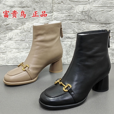 商场正品撤柜断码处理冬季圆头粗高跟牛皮后拉链时装靴百搭女短靴