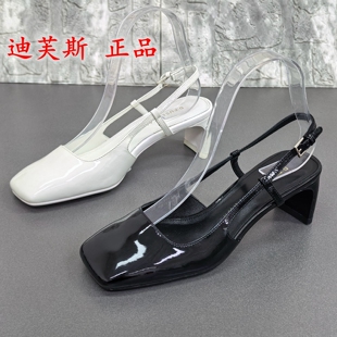 品牌断码处理简约风牛漆皮方头高跟鞋女一字带包头粗跟百搭凉鞋潮
