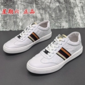 41码 处理春秋圆头低跟平底牛皮百搭休闲男板鞋 星期六正品 撤柜断码