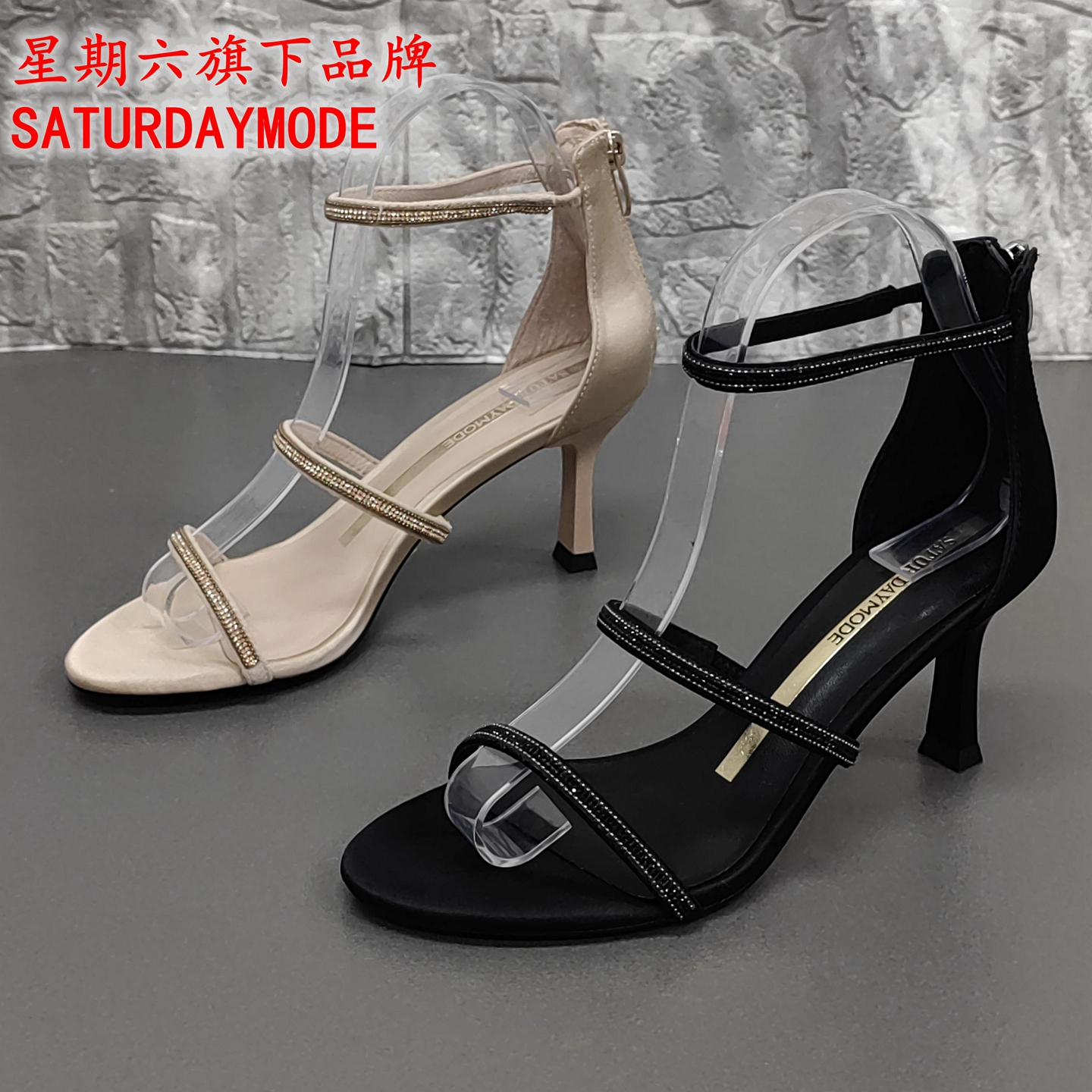 SATURDAYMODE星期六撤柜夏季时尚细高跟露趾性感一字带通勤女凉鞋