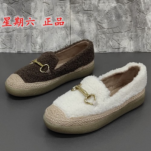 星期六正品撤柜断码处理秋冬圆头平底加绒舒适百搭休闲渔夫鞋女鞋