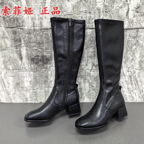 索菲娅正品断码方头骑士靴女冬季黑色侧拉链粗跟高筒靴百搭女长靴