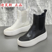 迪芙斯正品 厚底轻便真皮全皮切尔西女靴 圆头时尚 撤柜断码 处理秋季