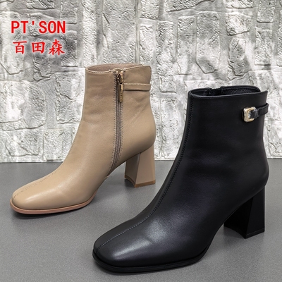 PT'SON百田森正品撤柜处理方头粗跟短靴女冬季真皮侧拉链时装靴女