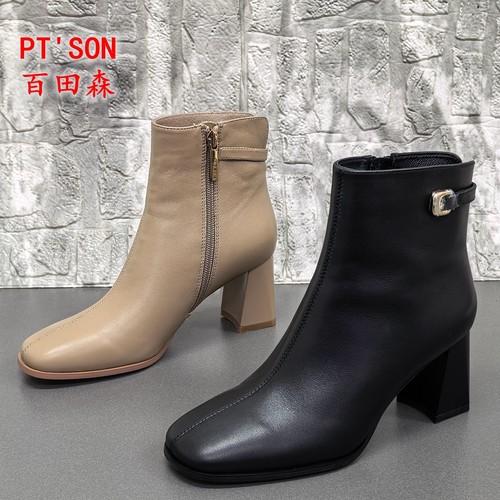 PT'SON百田森正品撤柜处理方头粗跟短靴女冬季真皮侧拉链时装靴女