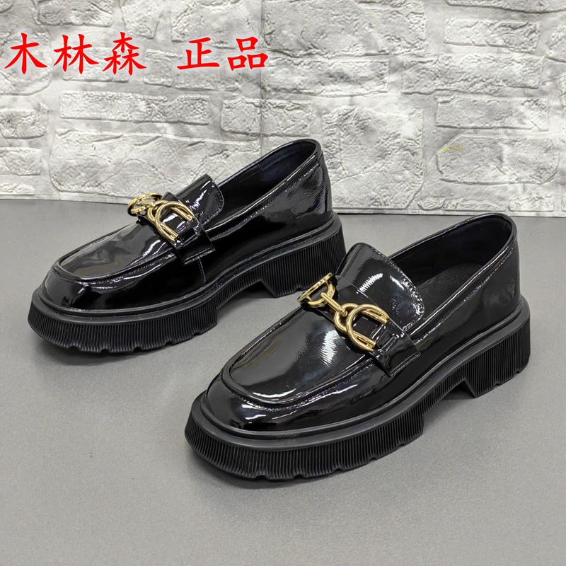 39码正品断码处理春季新款圆头时尚厚底真皮百搭休闲乐福鞋女单鞋