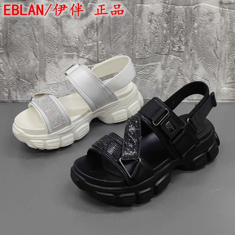 EBLAN/伊伴正品撤柜处理夏季新款时尚厚底增高休闲百搭运动女凉鞋