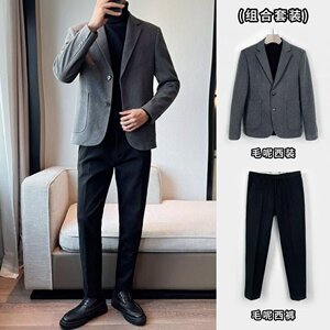 毛呢西装外套男秋冬季轻熟风小西服韩版潮流痞帅休闲西服套装