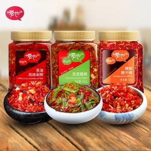 嗳也1kg大瓶装 餐饮预制贡菜辣椒酱蒸鱼头茶油剁辣椒小菜商用批发