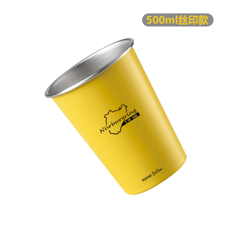 个性定制不锈钢冷饮杯便携露营杯