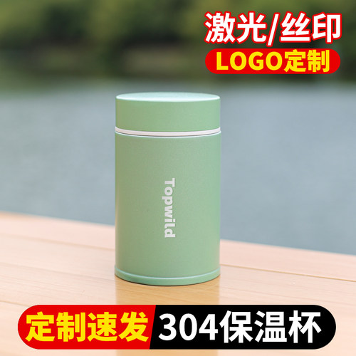 304保温杯银耳羹燕窝焖烧杯神器
