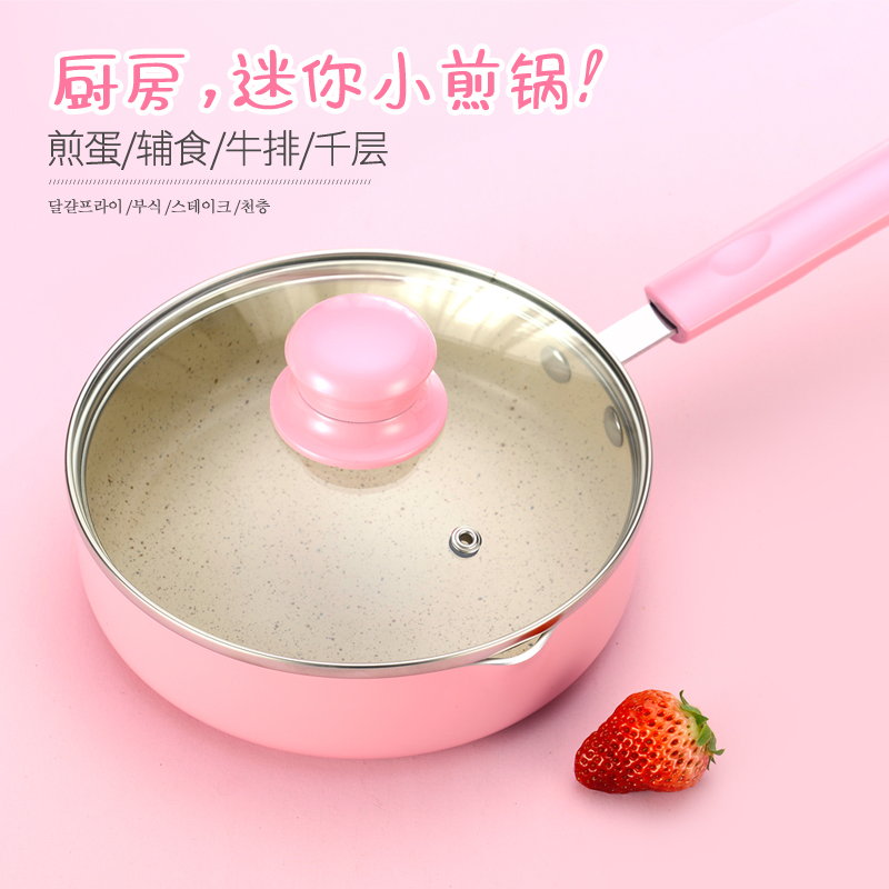 网友分享在meiguo.com的图片