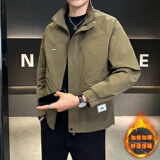 507A-JK407R-P95秋冬新品加棉加厚时尚男士外套休闲夹克衫，男装夹克，星座507A（原星座306B-2）