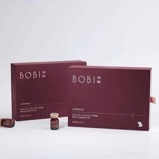 BALLVIC 博碧PT88PT66 中胚层头皮营养液涂抹液增粗增密