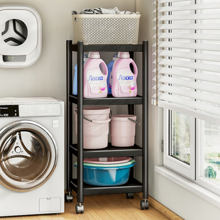 卫生间浴室落地多层置物架滚筒洗衣机侧面夹缝收纳架洗衣液脸盆架