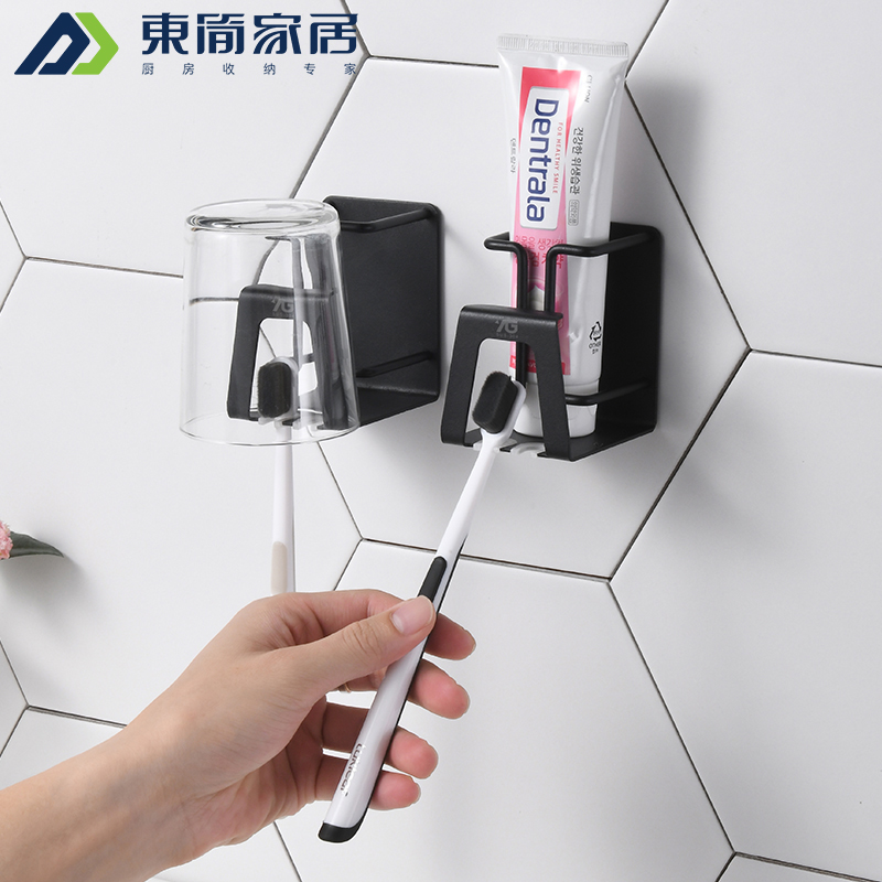 牙膏牙刷置物架不锈钢卫生间漱口杯套装免打孔电动牙刷收纳架家用|msdalam kategori keluarga/Alat Pembersihan peribadi, perkakas kebersihan/aksesori bilik mandi, pemegang berus gigi/gigi bangku - dari Buy2taobao.com untuk memberikan perkhidmatan ejen Taobao profesional membeli