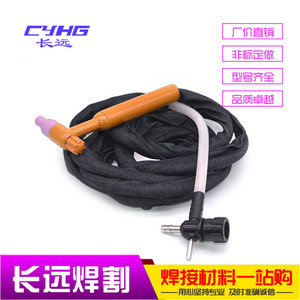 氩弧焊QQ300A-1划弧枪焊把线硅胶管黑胶管氩弧焊枪 氩弧焊土把