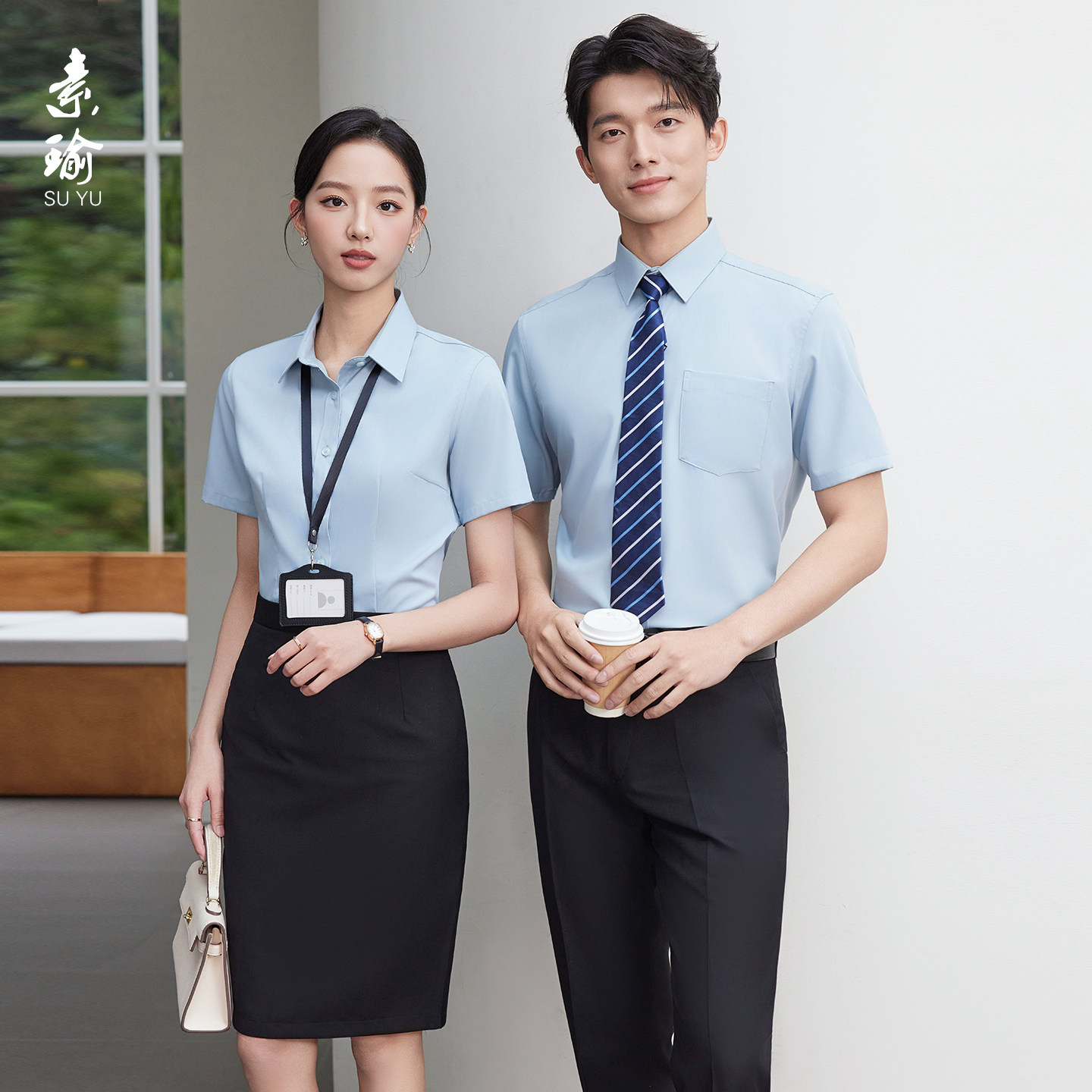 莫代尔桑蚕丝衬衫长短袖工作服男女夏季职业套装衬衣工装定制logo