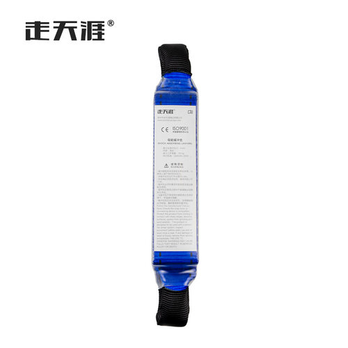 登山攀岩缓冲包走天涯