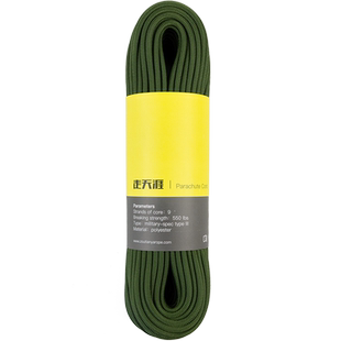 走天涯军规9芯伞绳户外绳九芯伞兵绳帐篷绳求生绳刀绳编织手链绳