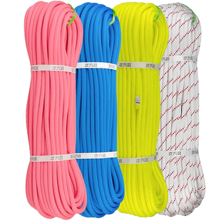 走天涯户外登山绳攀岩绳高空作业绳救生绳速降绳安全绳辅绳静力绳