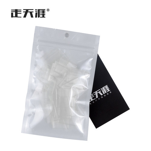 户外登山攀岩绳头保护套走天涯