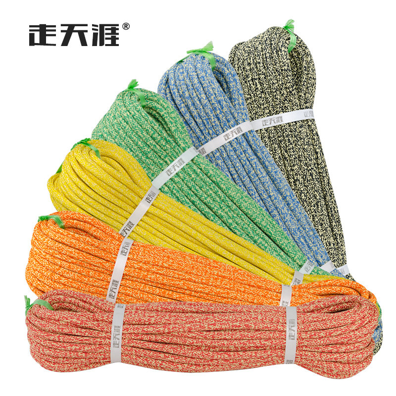 户外登山探洞静力绳走天涯