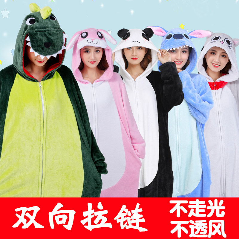 胸前拉链版恐龙动物睡衣男女情侣法兰绒加厚可爱卡通动漫连体睡衣