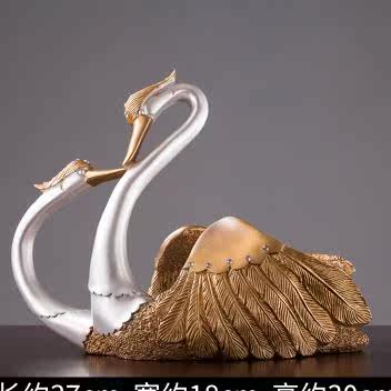 创意红酒架摆件家用酒柜装饰品摆件现代北欧酒柜装饰红p酒杯架倒