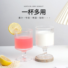 ins欧式高颜值加厚竖条纹玻璃杯果汁杯甜品高脚杯红酒杯洋酒杯