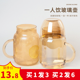 800ml大容量带盖杯子家用喝水杯子耐高温玻璃带吸管泡茶杯牛奶杯