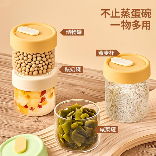 杂粮咖啡豆茶叶密封罐储藏收纳罐