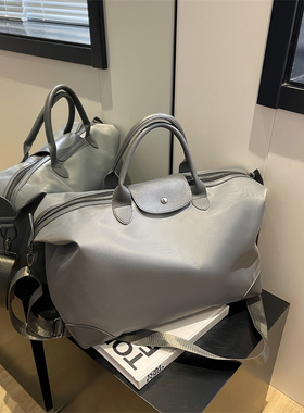 Charn Kiond 出行包轻便收纳包手提旅行袋女大容量健身旅游行李包