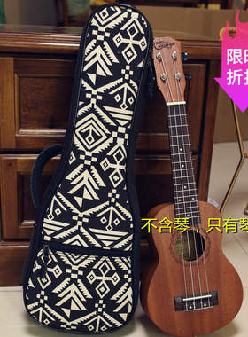 便携式21寸23寸26寸UKULELE 软包尤克里里琴包乌克丽丽背包乐器包