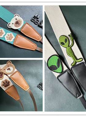 UNIKSTRAP手工原创奇奇怪怪可可爱爱的通用相机背带 CAMERA STRAP