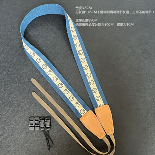 UNIKSTRAP原创手作浅咖笑脸通用相机背带斜跨单反微单相机带肩带