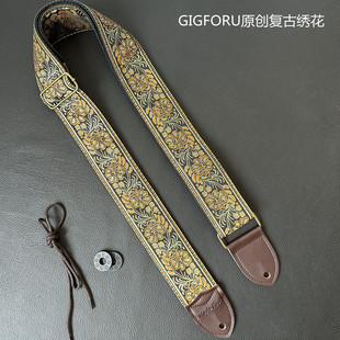GIGFORU原创复古绣花通用吉他背带贝斯背带真皮皮头GUITAR STRAP