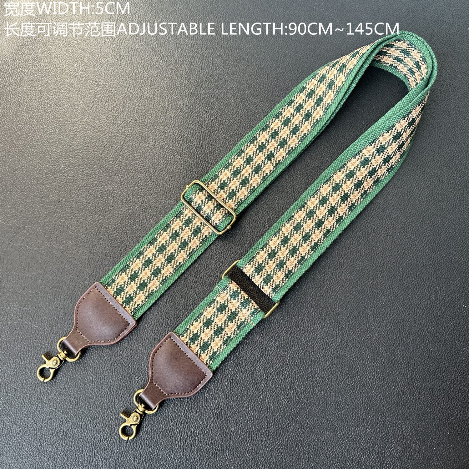 手工原创可调节长度加宽包带