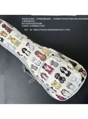 原创Mr Dog 卡通主题加棉21英寸23英寸尤克里里琴包ukulele case