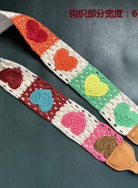 UNIKSTRAP手工钩织舒适加宽COLORFUL LOVE 相机背带CAMERA STRAP